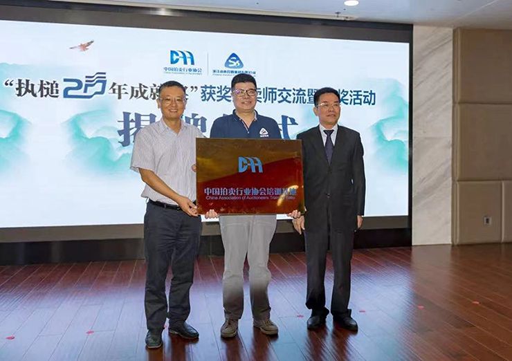 1690508213681762.jpg 3(2).jpg