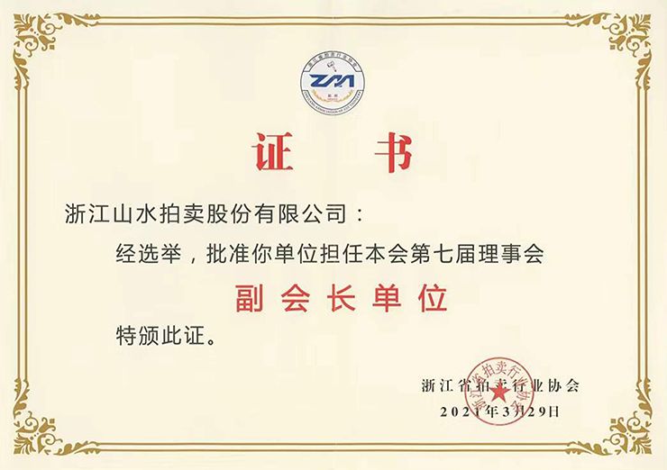 1690508255582641.jpg 2(2).jpg