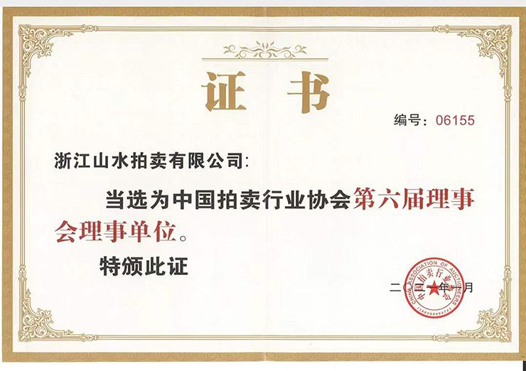 1690508287924255.jpg 4(2).jpg