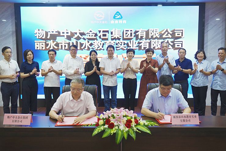 1690510153104675.jpg DSC03995(3).jpg