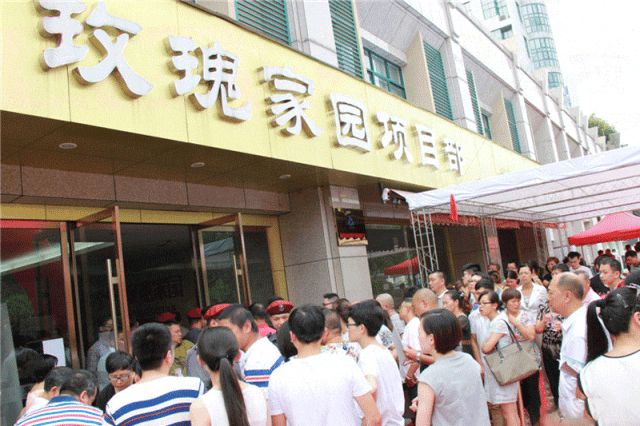 1691483646201904.jpg 动图合集5.jpg