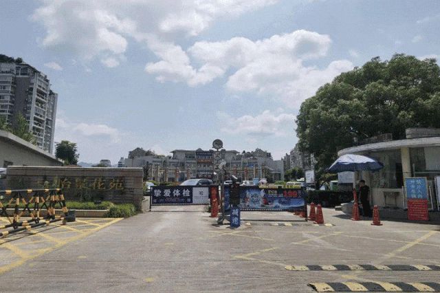 1691483658684204.jpg 动图合集7.jpg