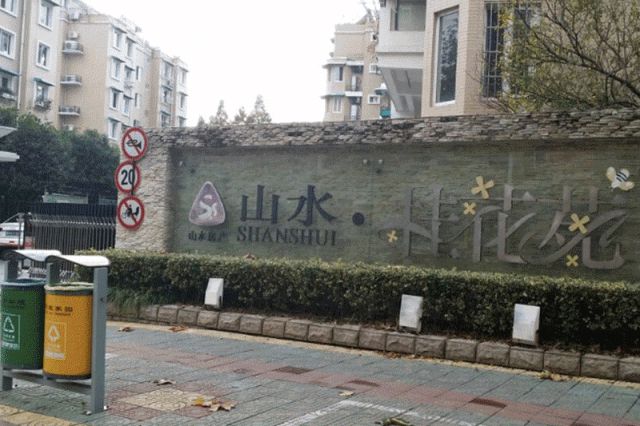 1691483664374450.jpg 动图合集8.jpg