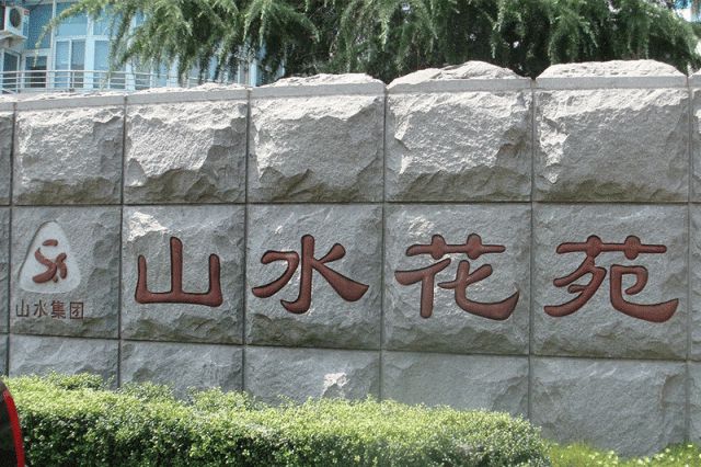 1691483668946228.jpg 动图合集9.jpg