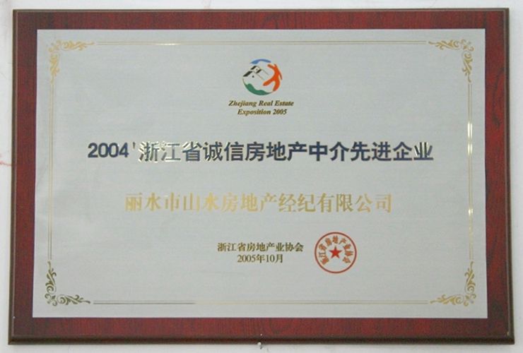 1691484297718719.jpg 1(2).jpg