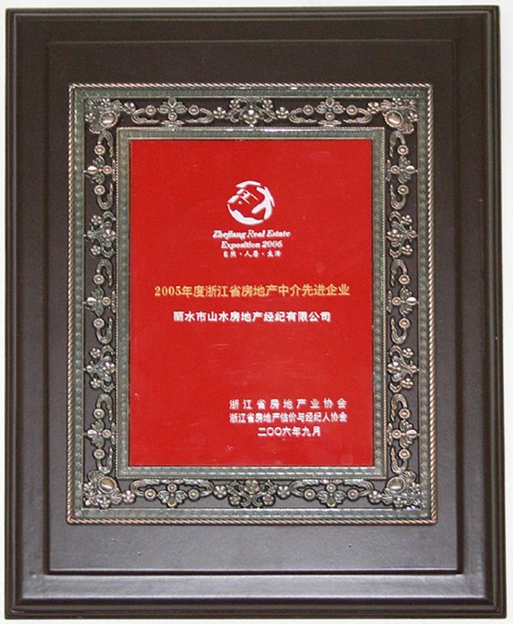 1691484359963043.jpg 3(3).jpg