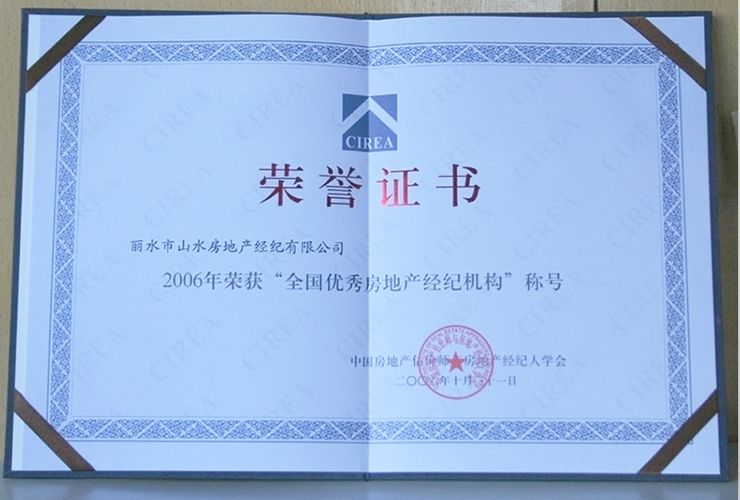 1691484367763214.jpg 2(2).jpg