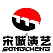 1691487496640106.jpg 宋城演艺.jpg