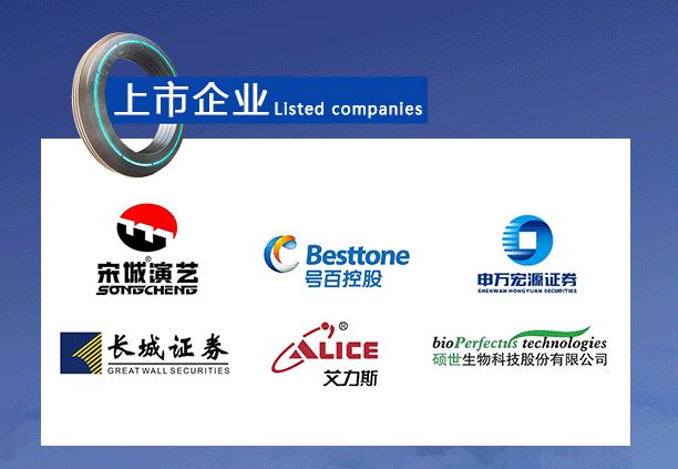 1691487523245544.jpg 合作伙伴1.jpg