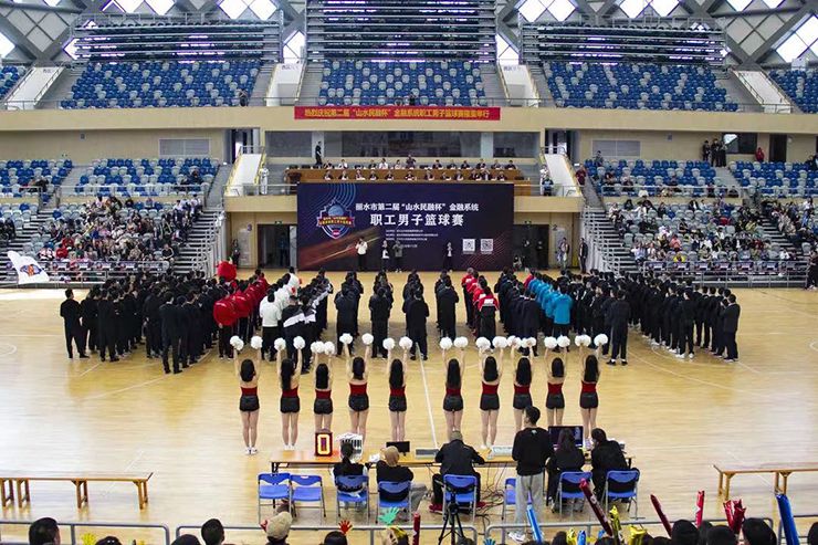 1694055820388763.jpg 2020年山水“民融杯”篮球赛照片2.jpg