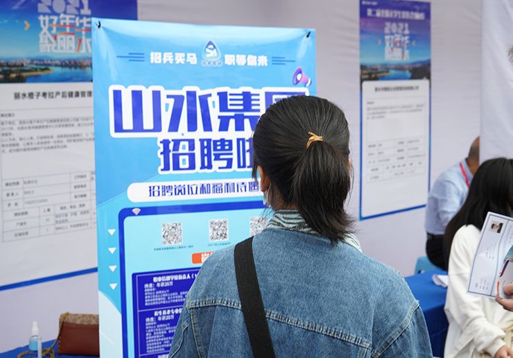 1696928295203247.jpg 4(2).jpg