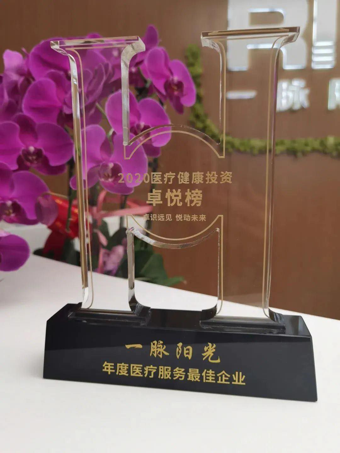 1634874757306427.jpg 1634874757306427.jpg