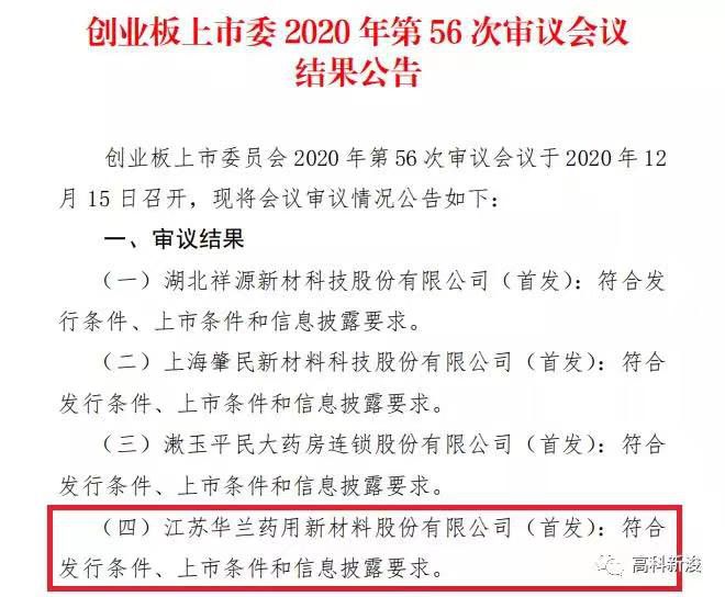 1634871510703857.jpg 微信图片_20211022105823.jpg