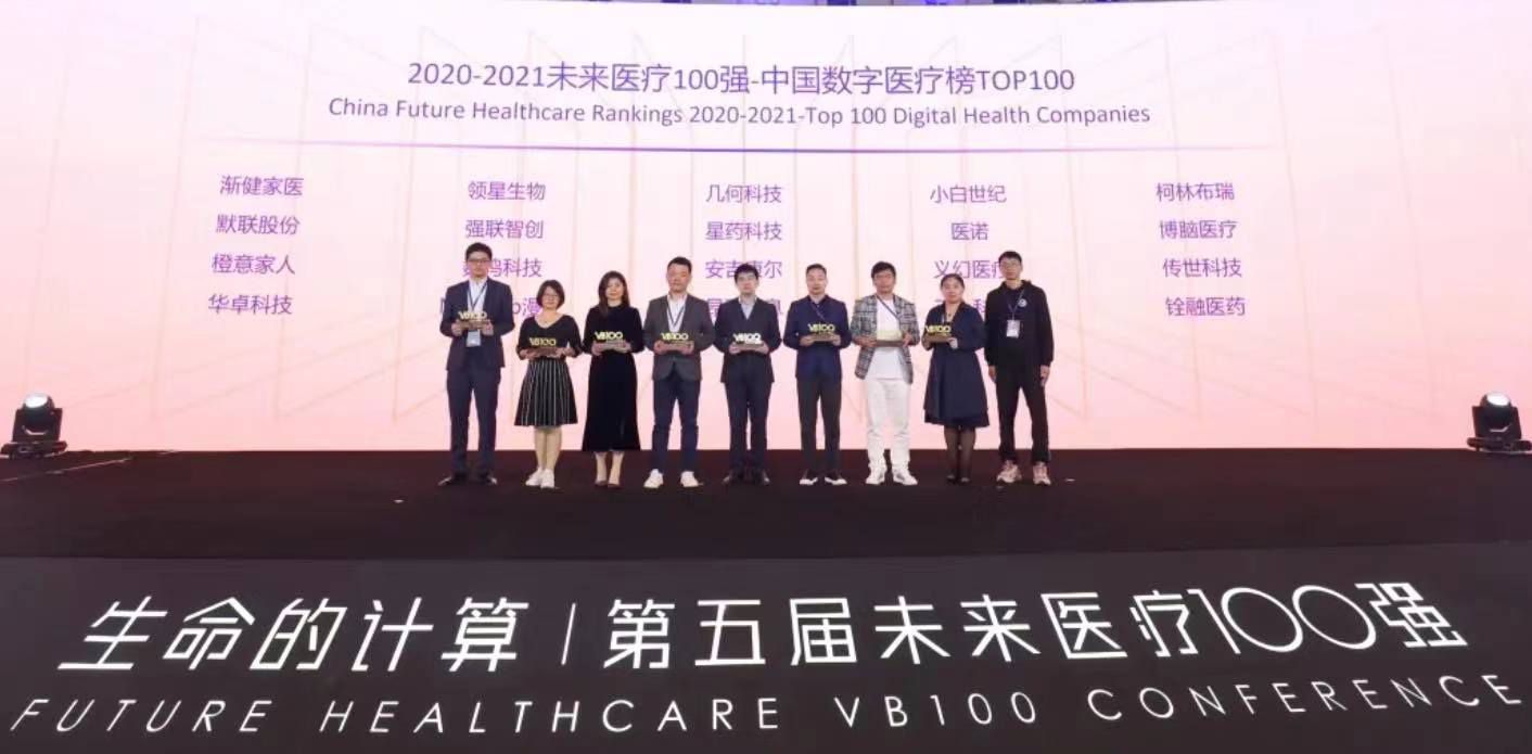 1634869392773803.jpg 1634869392773803.jpg