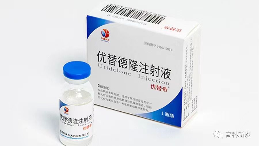 1634808179507659.jpg 1634808179507659.jpg