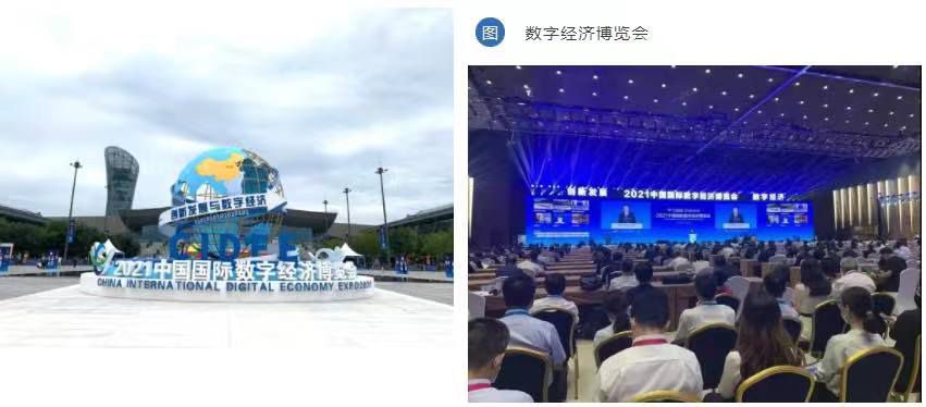 1634805869496124.jpg 微信图片_20211021164419.jpg