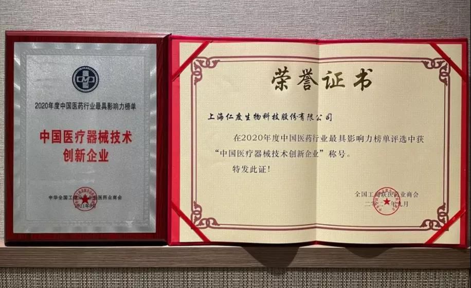 1635321649722656.jpg 1635321649722656.jpg