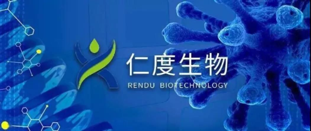 1636940946557739.jpg 1636940946557739.jpg