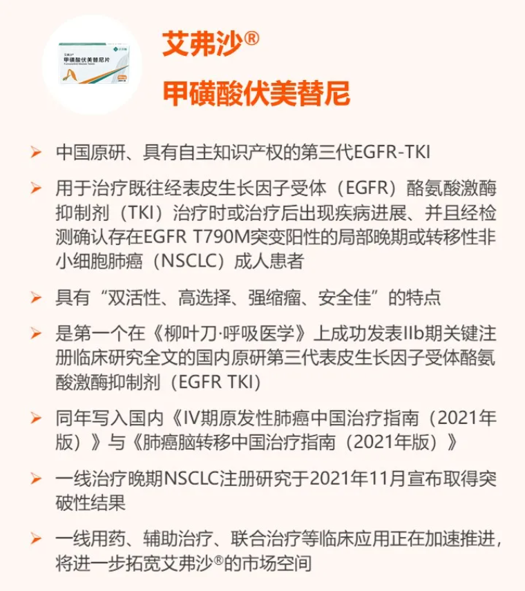 1639357114193725.png 微信图片_20211213085816.png