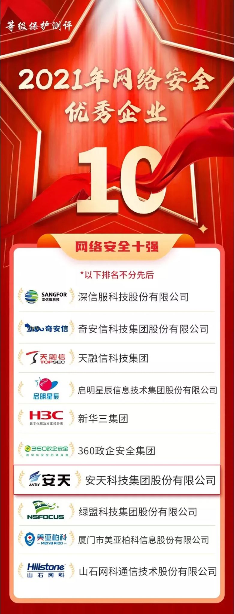 1644284376436096.jpg 640.webp.jpg