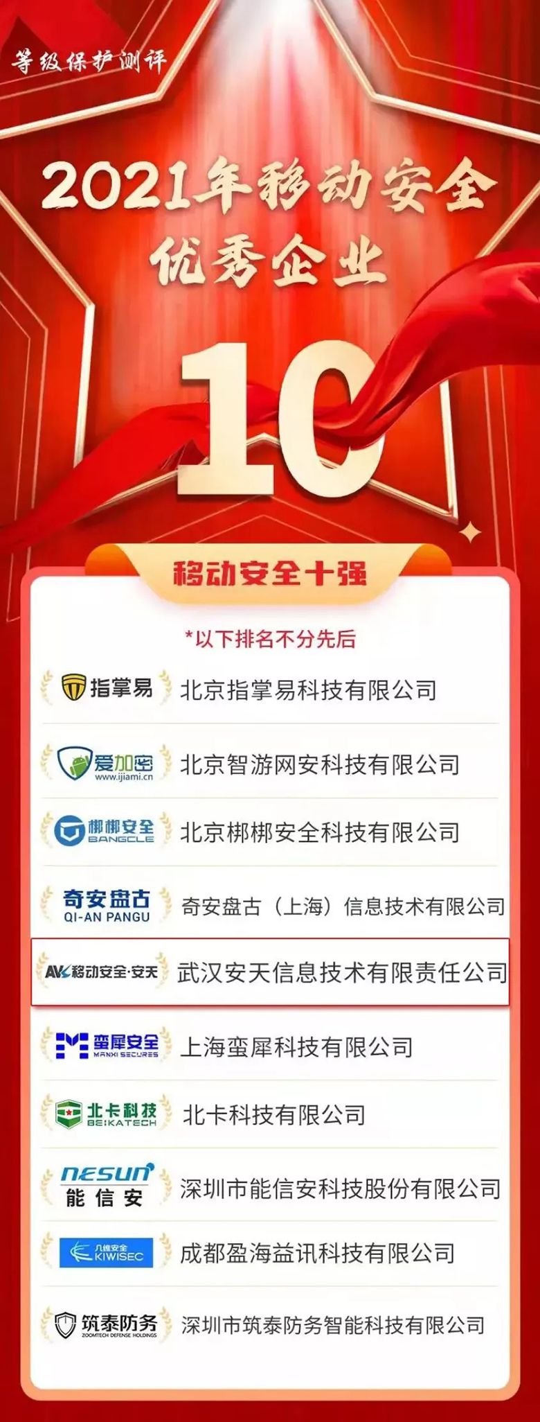 1644284441329620.jpg 640.webp (1).jpg