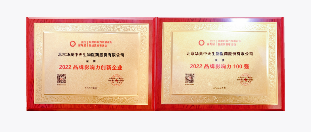 1663572397678558.png 715a28dc2b1551da08fa5496ac6cd3af_640_wx_fmt=png&wxfrom=5&wx_lazy=1&wx_co=1.png