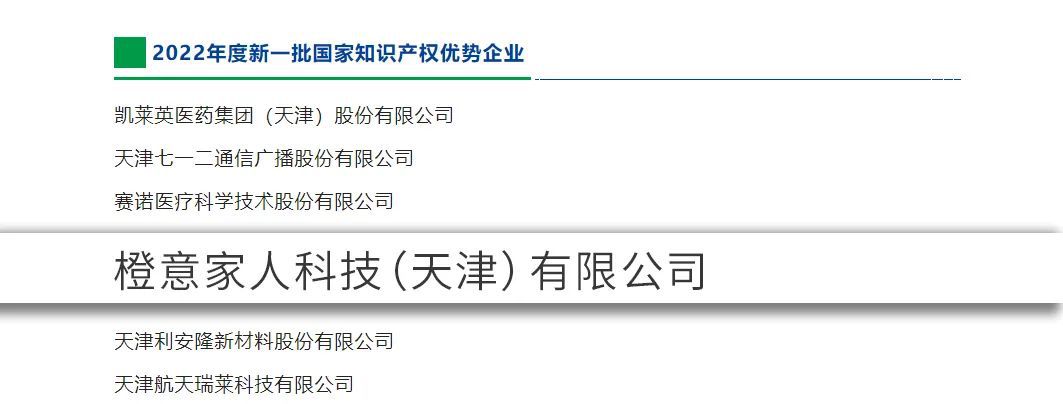 1668151754141937.jpg 20f49dc6264c751ca14403ad101245c9_640_wx_fmt=jpeg&wxfrom=5&wx_lazy=1&wx_co=1.jpg