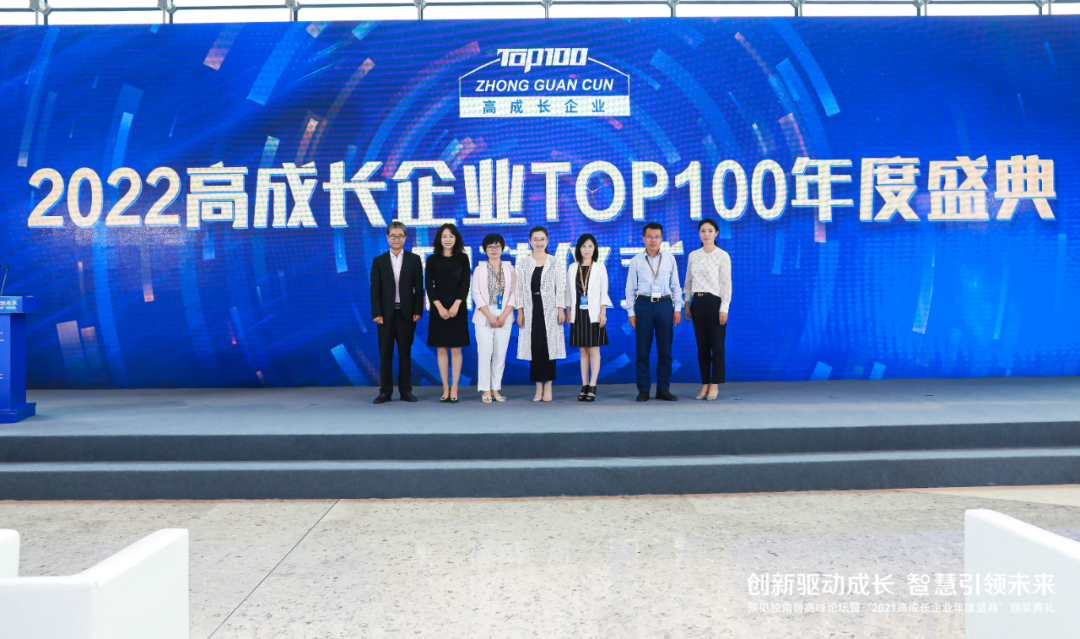 1671620785654418.png 4683c5370fe64933d87a07b3059518ee_640_wx_fmt=png&wxfrom=5&wx_lazy=1&wx_co=1.png