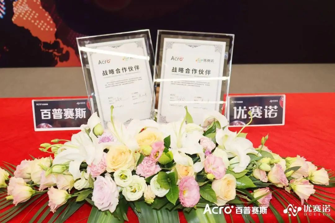 1691393636259307.jpg a7b593874d2553a6f39a1b153256be5a_640_wx_fmt=jpeg&wxfrom=5&wx_lazy=1&wx_co=1.jpg