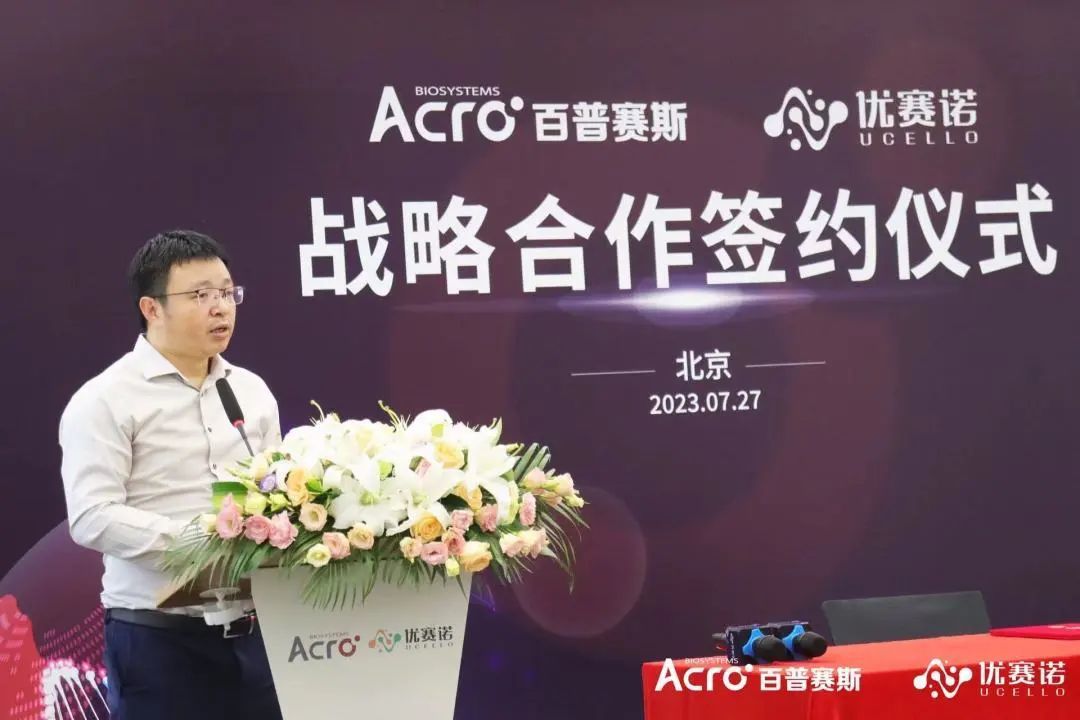 1691396199616455.jpg 21e8ba16801d566c7d08638dc9bf0ce2_640_wx_fmt=jpeg&wxfrom=5&wx_lazy=1&wx_co=1.jpg