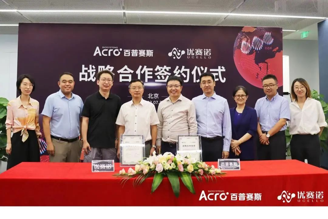 1691396348477294.jpg 7efb6ff40ce72215c7d43ef37b0669f4_640_wx_fmt=jpeg&wxfrom=5&wx_lazy=1&wx_co=1.jpg