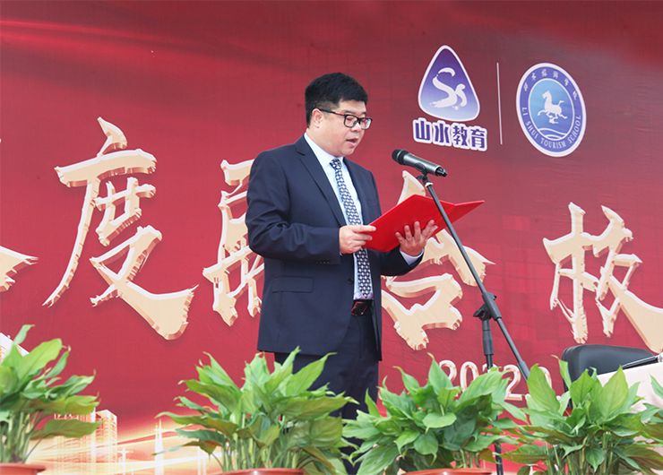 1663574356876129.jpg 季总(2).jpg