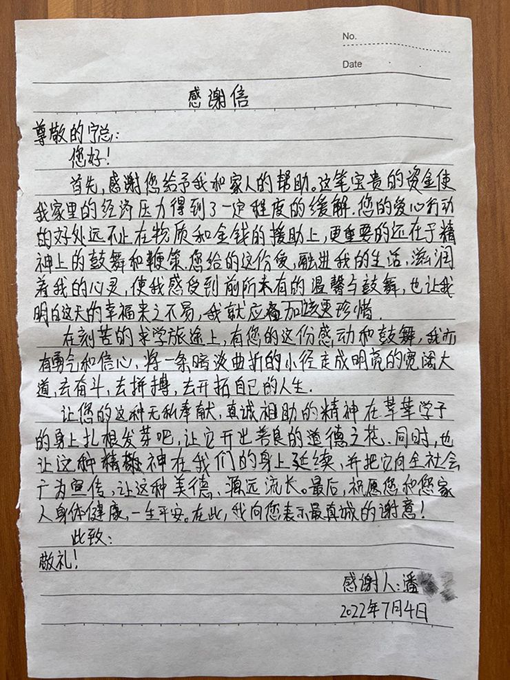 1658191335591491.jpg 32424224234(2).jpg