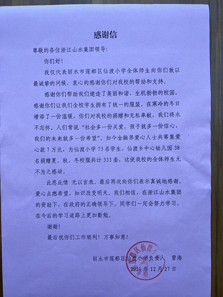 1658191384528411.jpg 645646464646(2).jpg