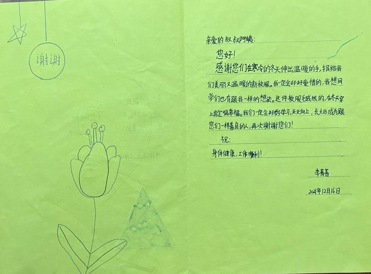 1658191412202239.jpg 4564564644(2).jpg