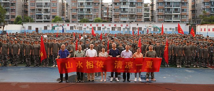 1657618668315582.jpg 山水集团送清凉7(2).jpg