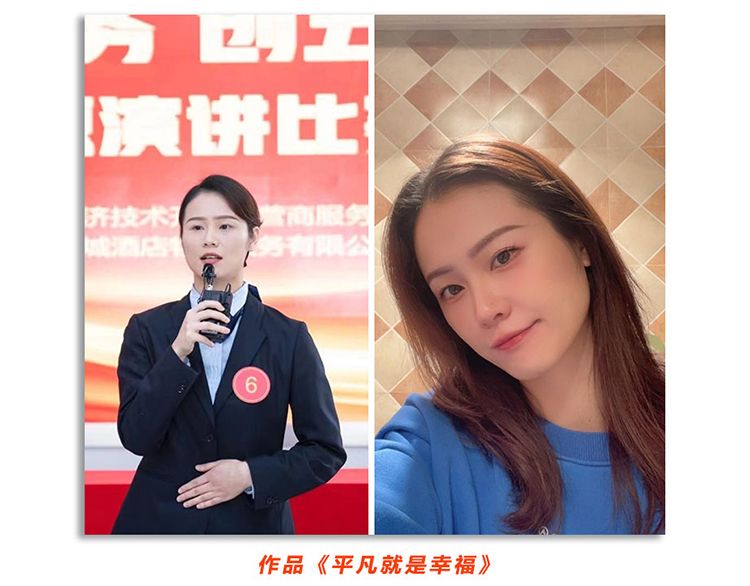 1652065133544769.jpg 3.jpg