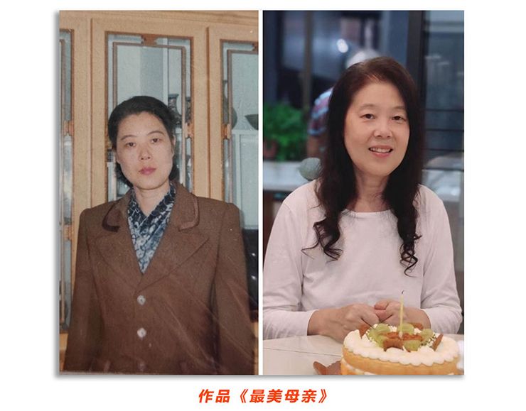 1652065433745117.jpg 15.jpg