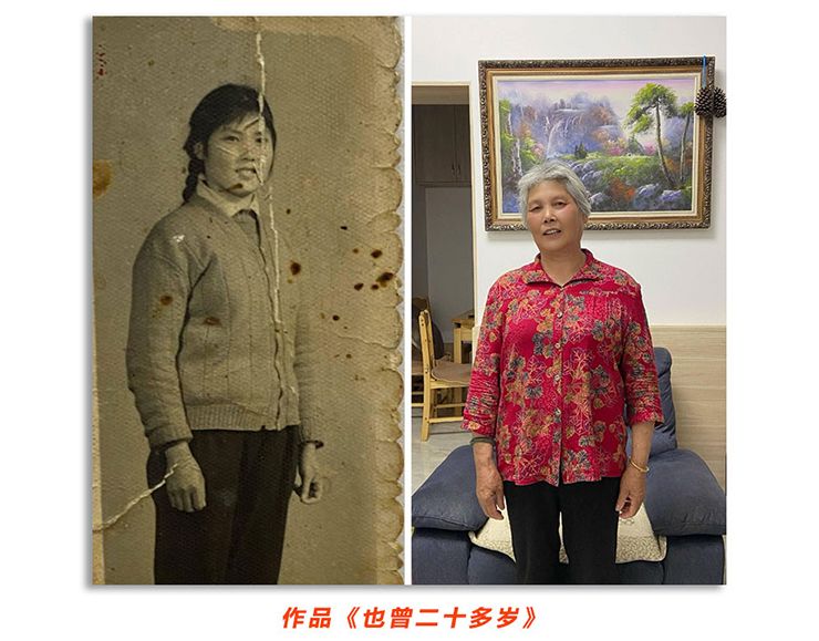 1652065520602416.jpg 17.jpg