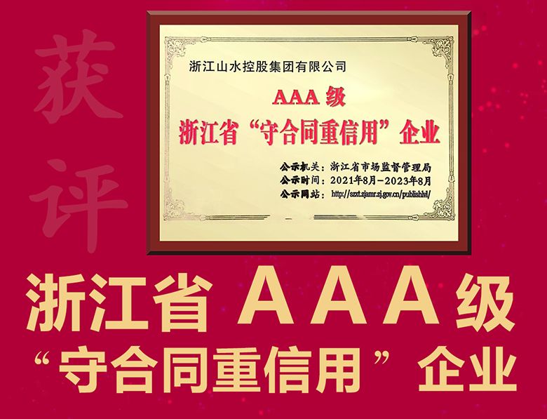 1646710408535766.jpg 4353543543534(2).jpg