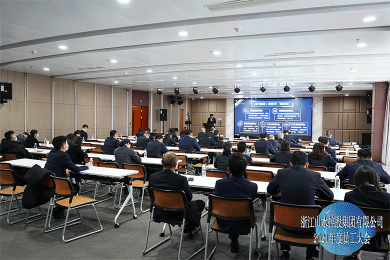 1643071067424163.gif 会场.gif