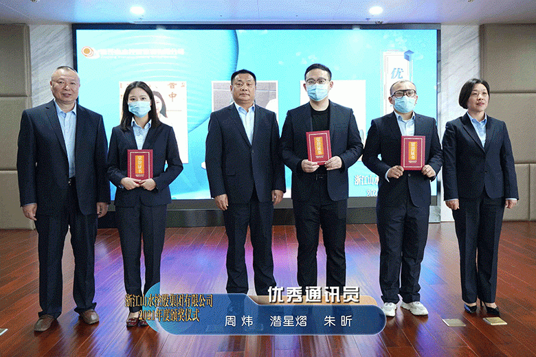 1643072612701843.gif 获奖照片.gif