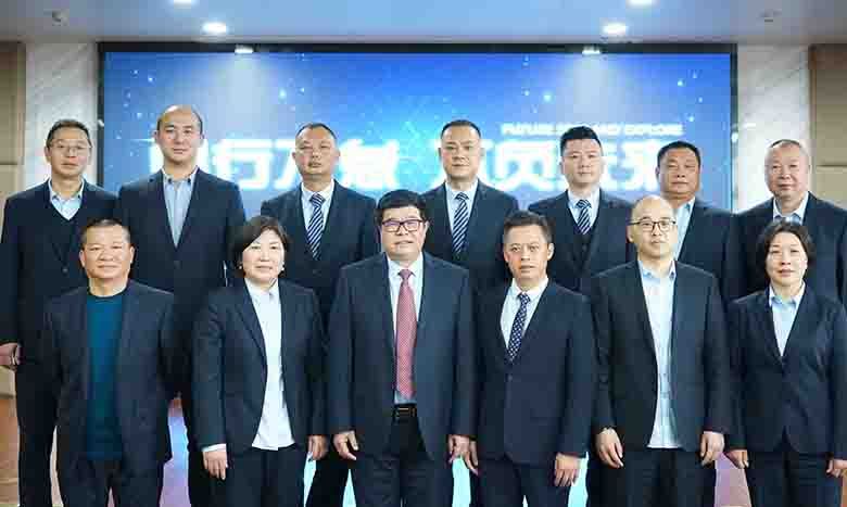 1643072735375000.jpg 领导合影(2).jpg