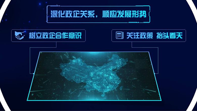 1643079380205932.jpg 幻灯片18.JPG