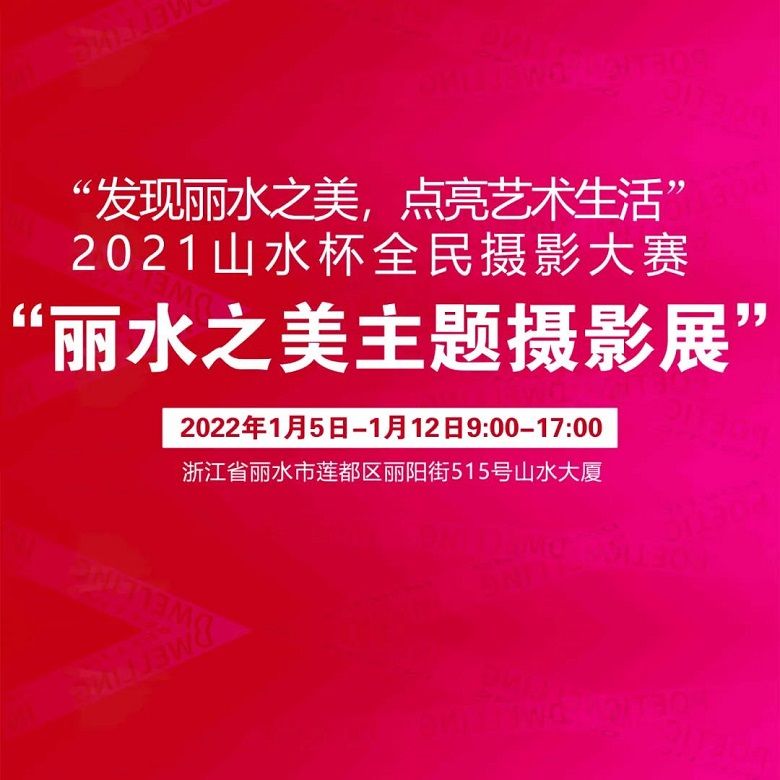 1642037163379333.jpg 1.jpg