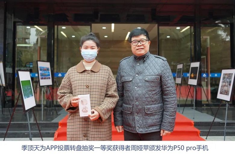 1642037198649383.jpg 3.jpg