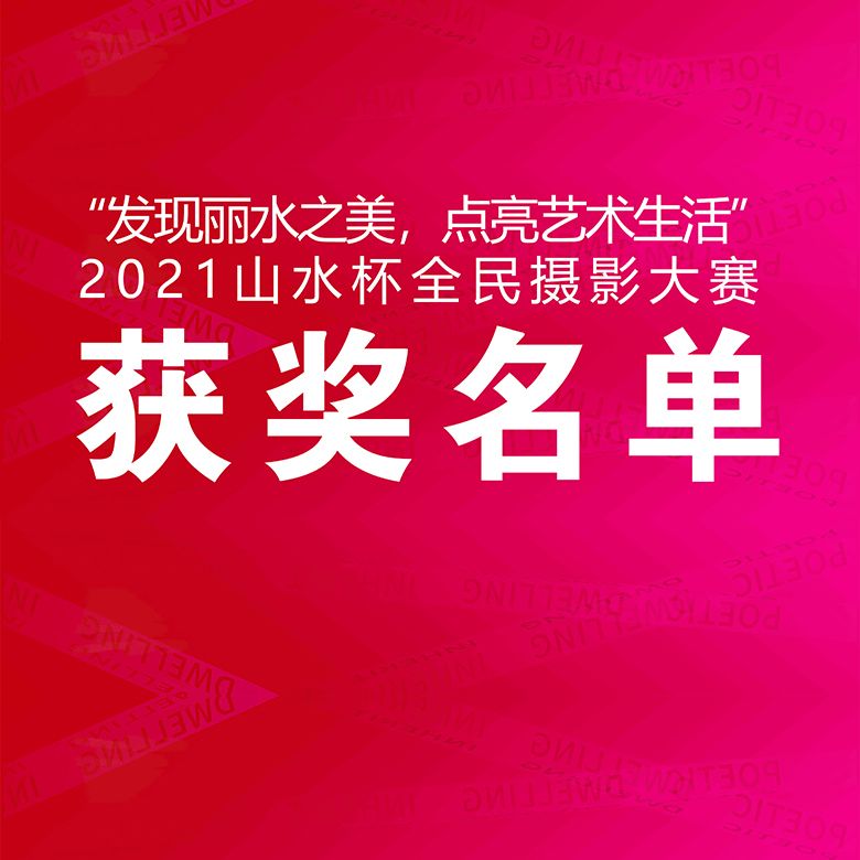 1640831141288543.jpg 3446346363(2).jpg