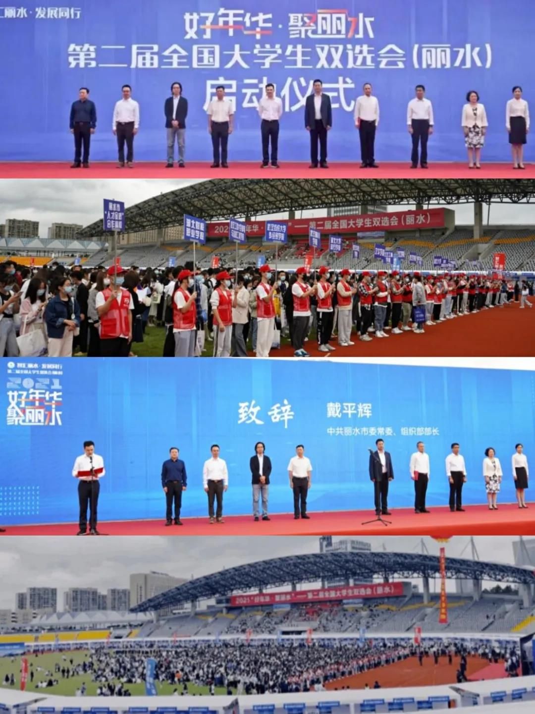 1634519098781951.jpg 1634519098781951.jpg