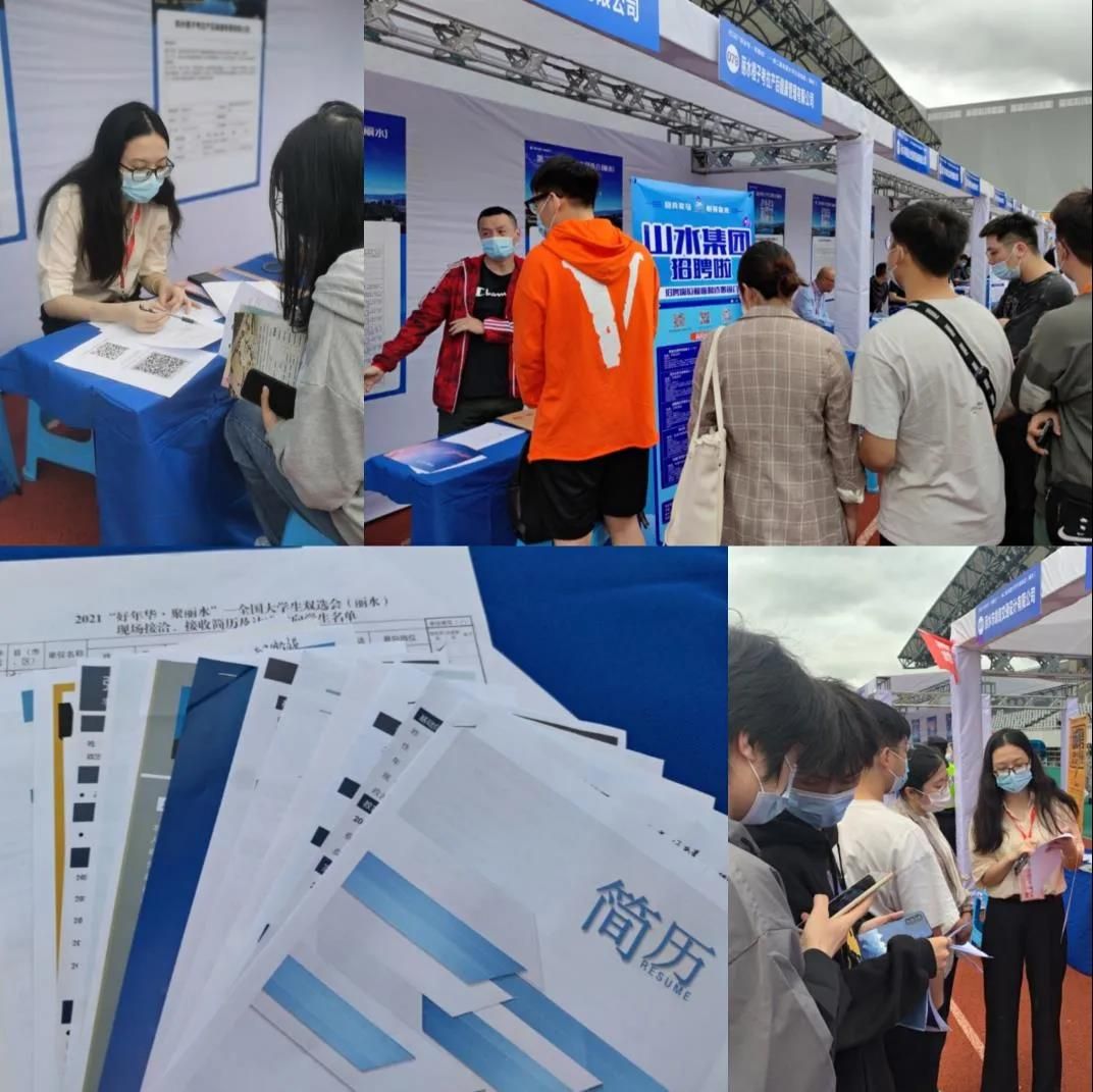 1634519068753692.jpg 1634519068753692.jpg