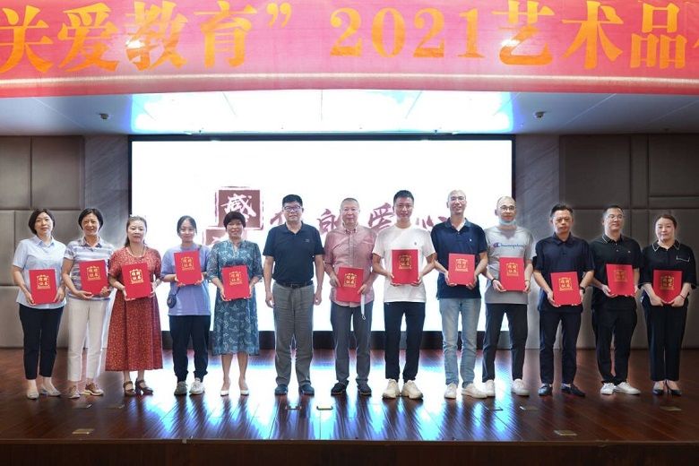 1630911883524139.jpg 证书.jpg